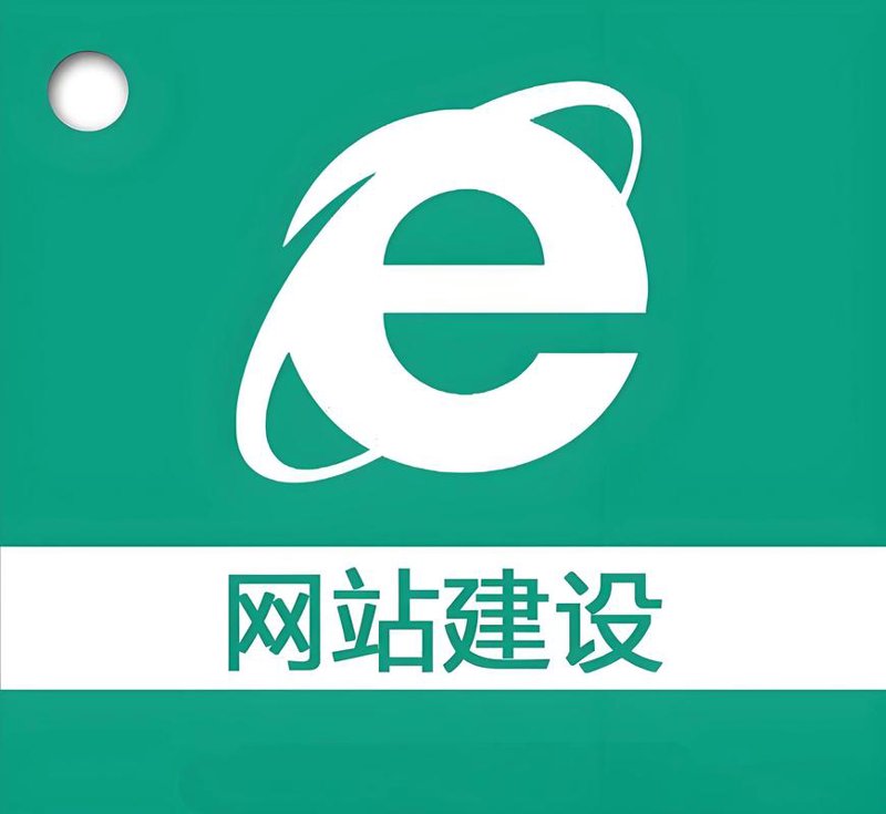小程序开发：重构互联网应用新生态