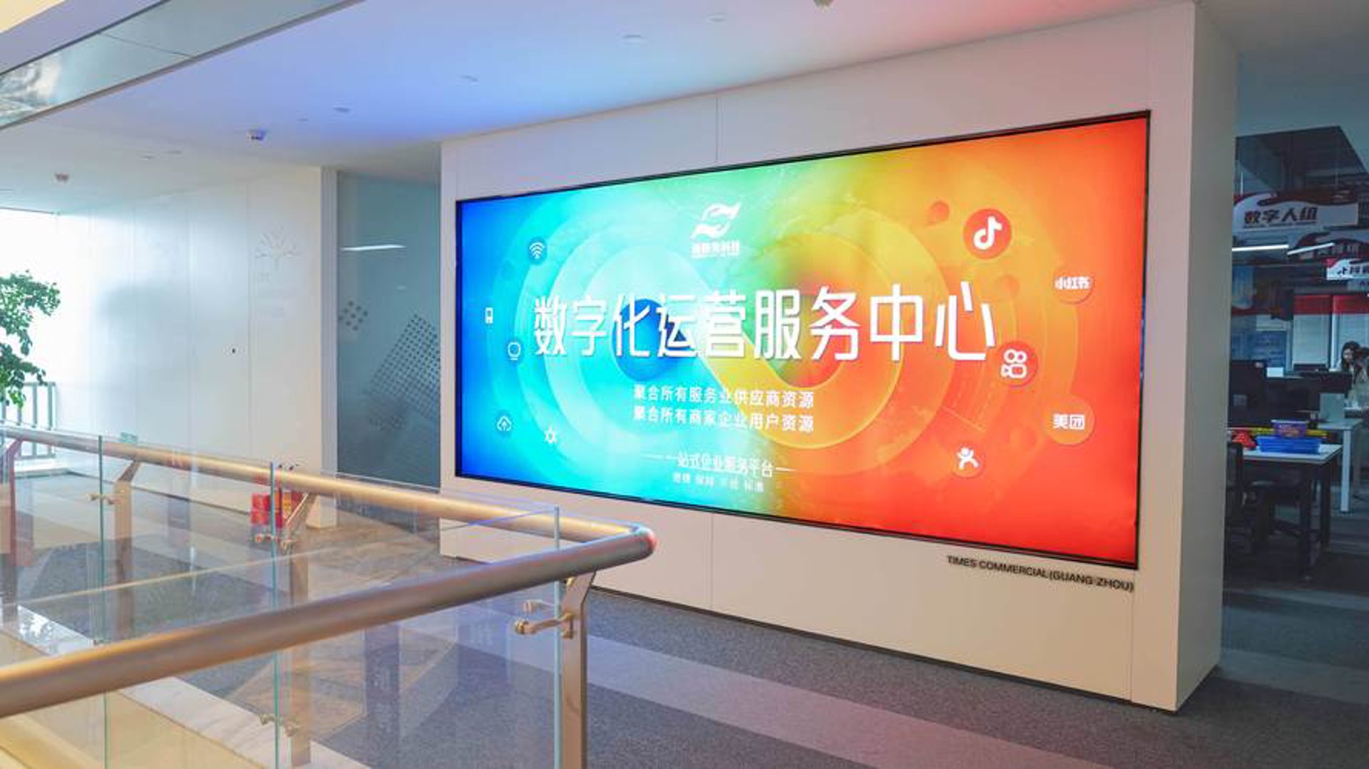 卉凤信息科技